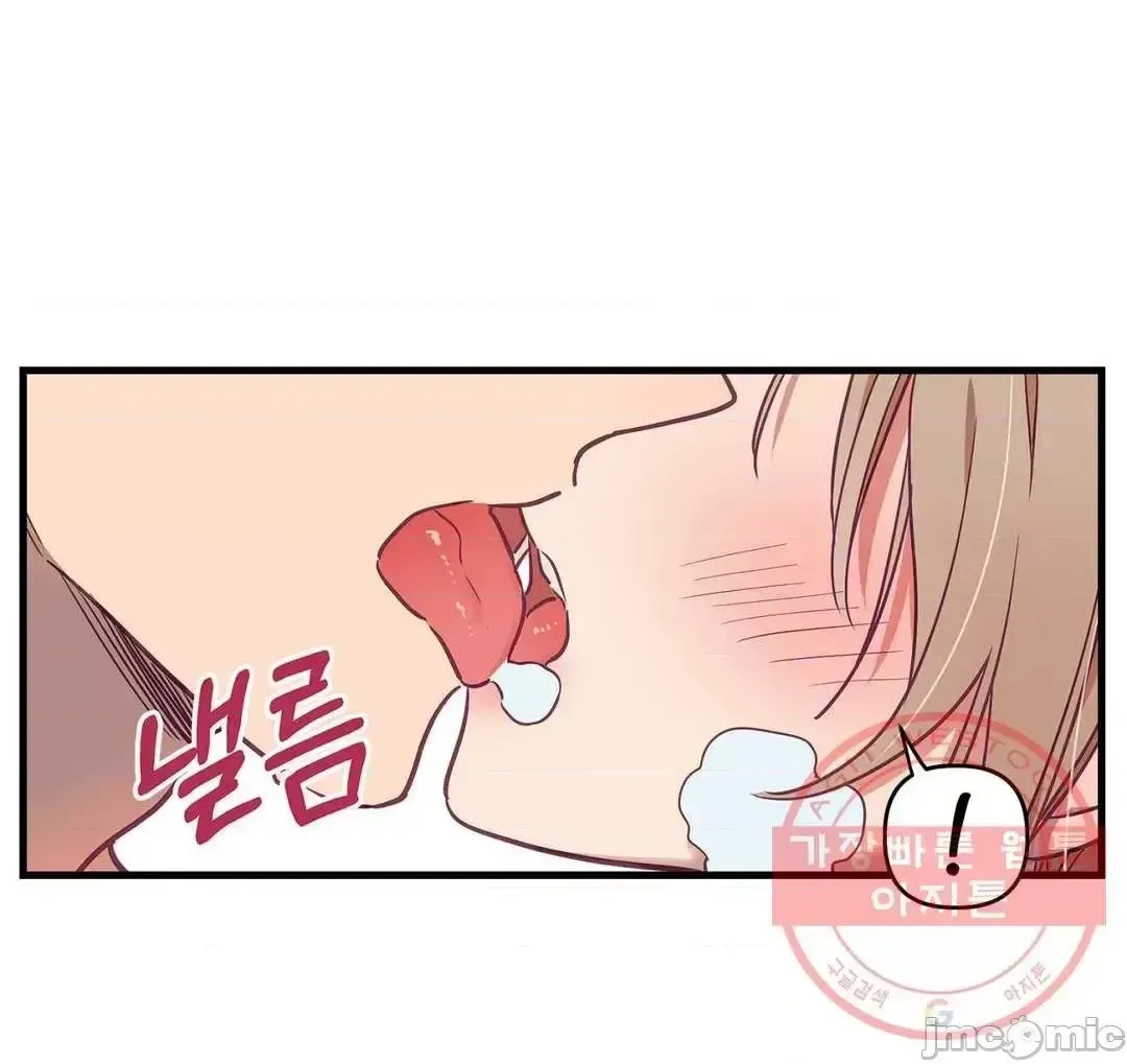 Anh ấy và anh ấy ~ Bạn có thích chơi 4 P-- Chương 1-16