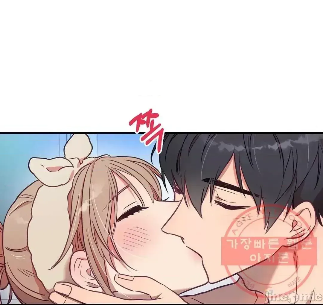 Anh ấy và anh ấy ~ Bạn có thích chơi 4 P-- Chương 1-16