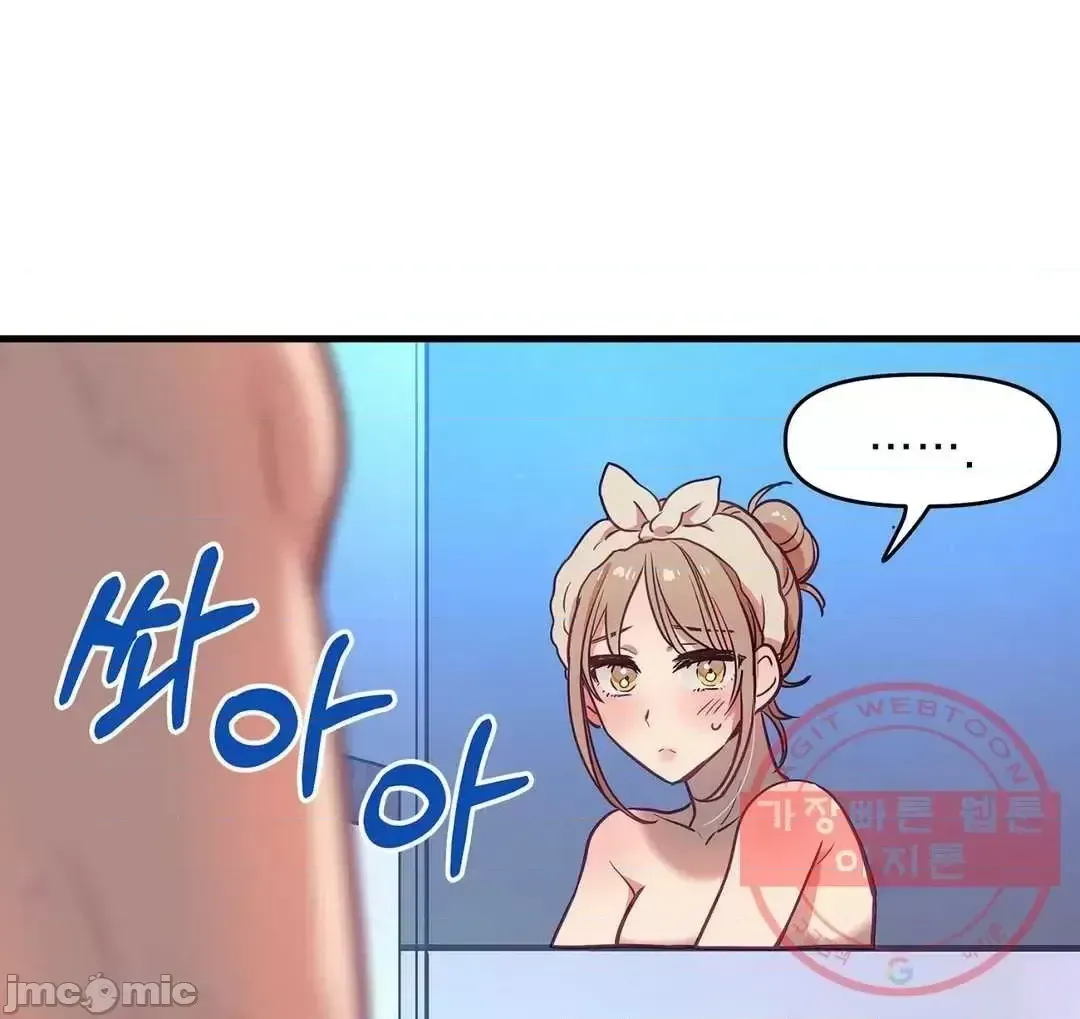 Anh ấy và anh ấy ~ Bạn có thích chơi 4 P-- Chương 1-16