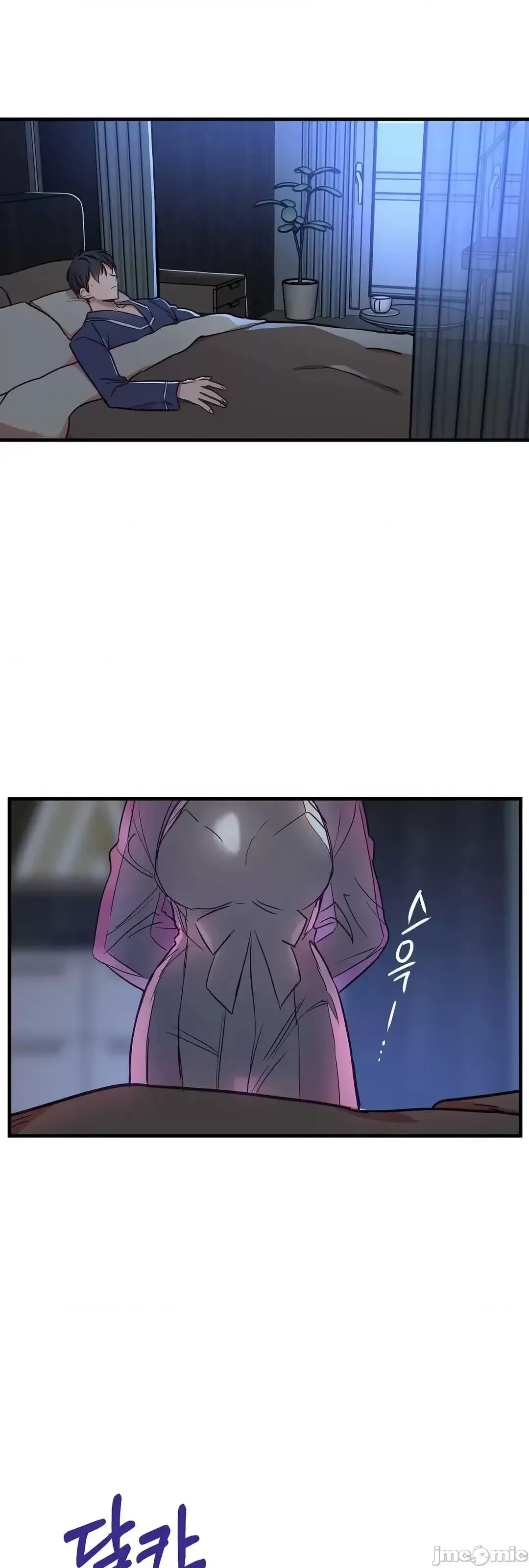 Anh ấy và anh ấy ~ Bạn có thích chơi 4 P-- Chương 1-16