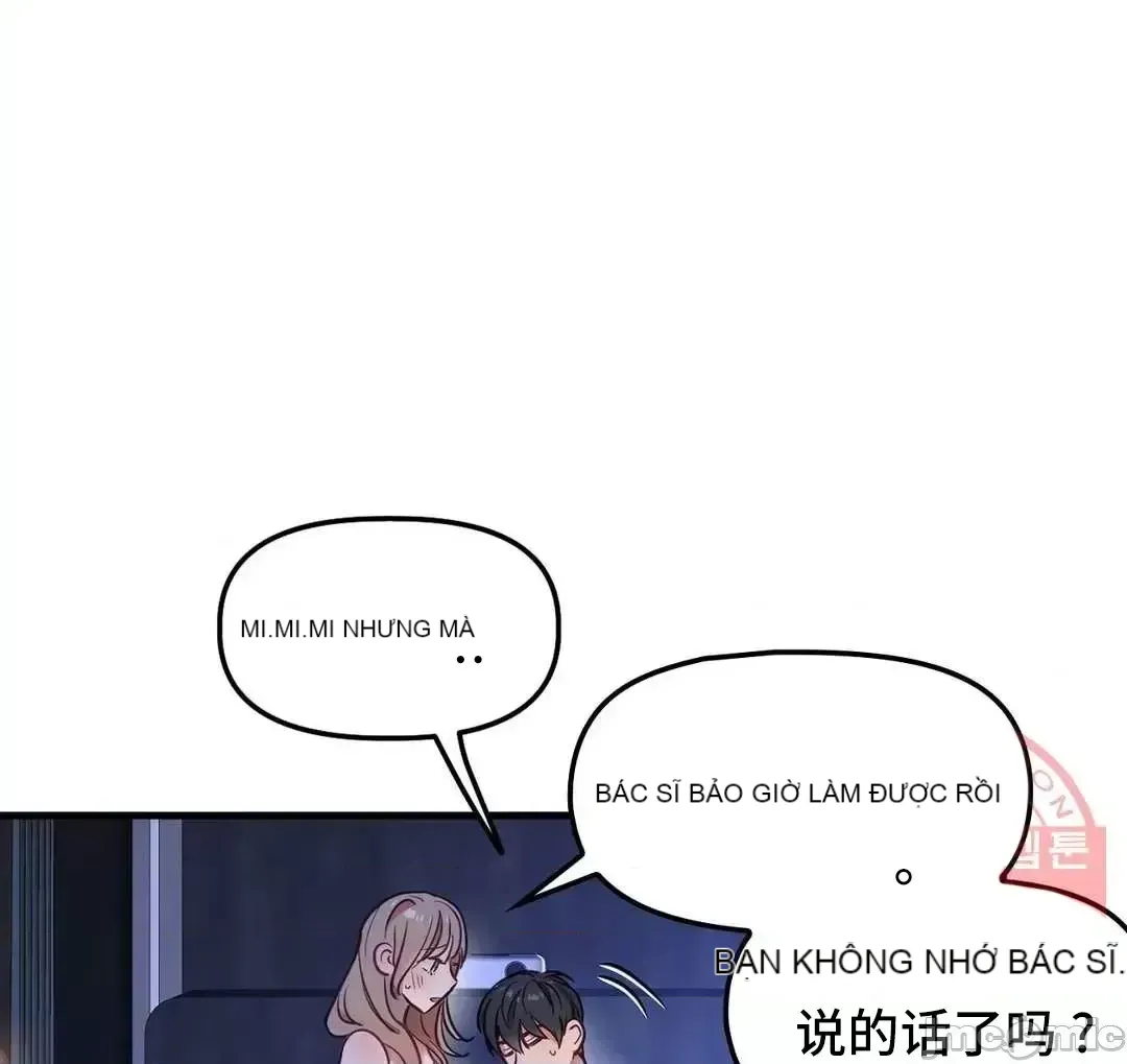 Anh ấy và anh ấy ~ Bạn có thích chơi 4 P-- Chương 1-16