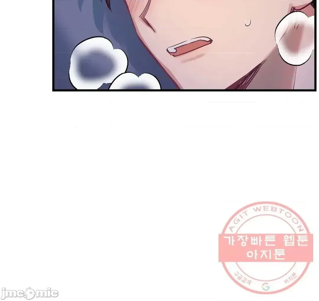 Anh ấy và anh ấy ~ Bạn có thích chơi 4 P-- Chương 1-16