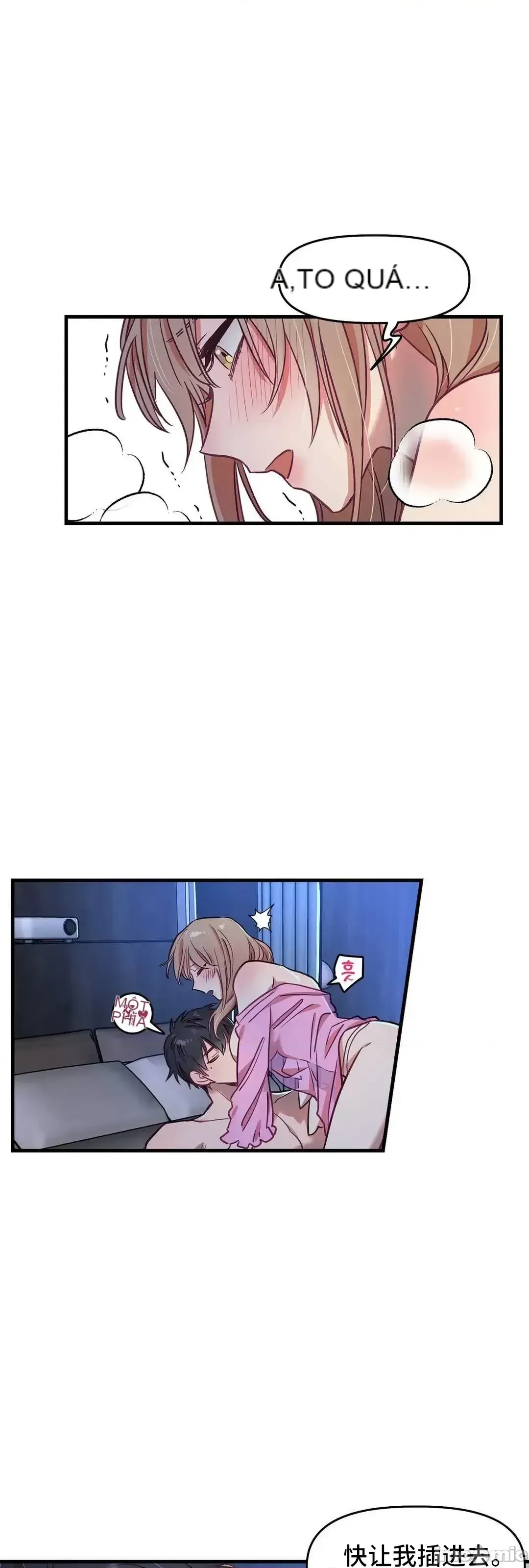 Anh ấy và anh ấy ~ Bạn có thích chơi 4 P-- Chương 1-16