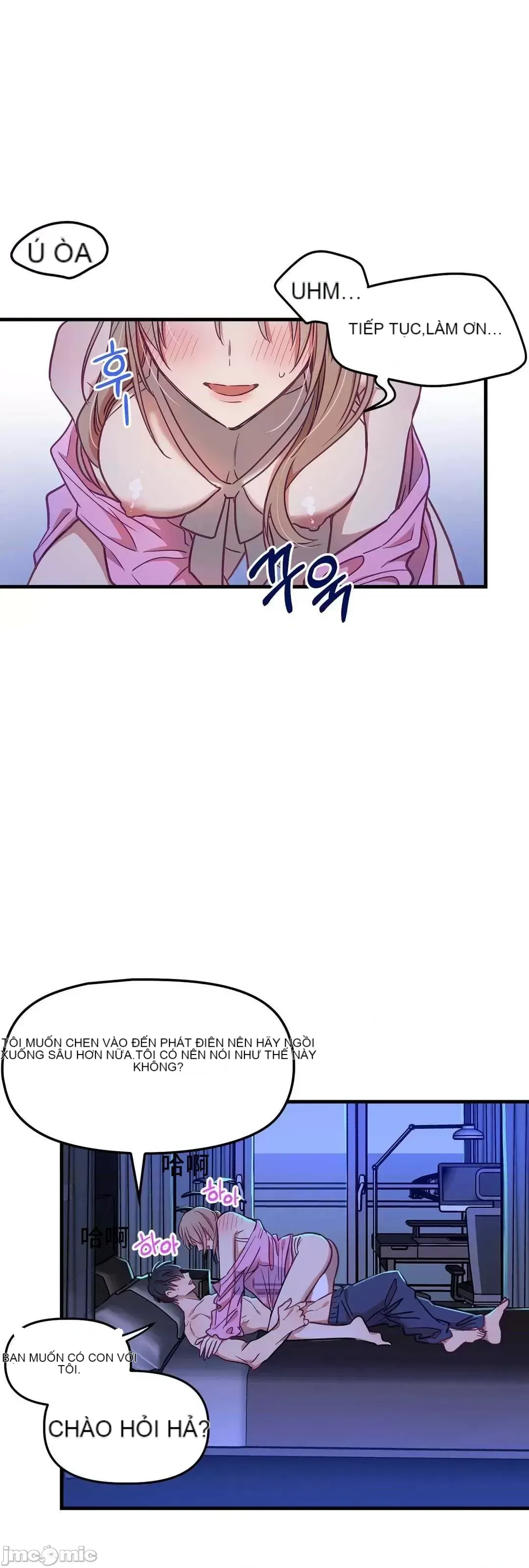 Anh ấy và anh ấy ~ Bạn có thích chơi 4 P-- Chương 1-16