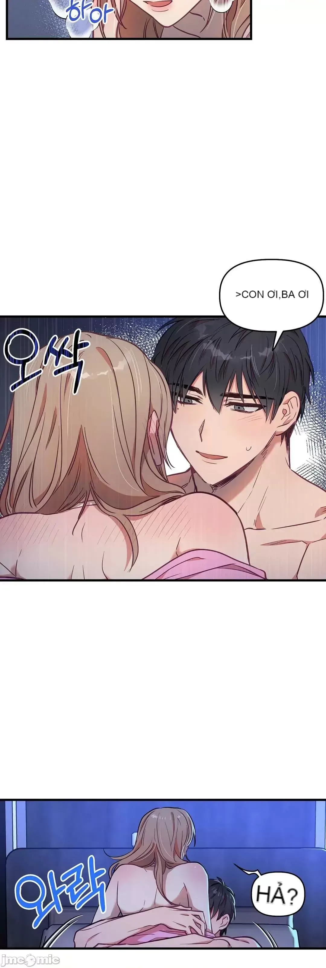 Anh ấy và anh ấy ~ Bạn có thích chơi 4 P-- Chương 1-16