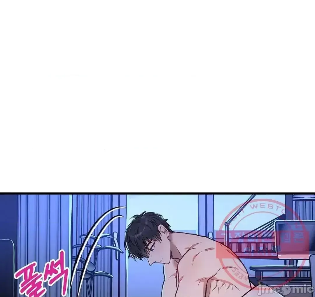 Anh ấy và anh ấy ~ Bạn có thích chơi 4 P-- Chương 1-16