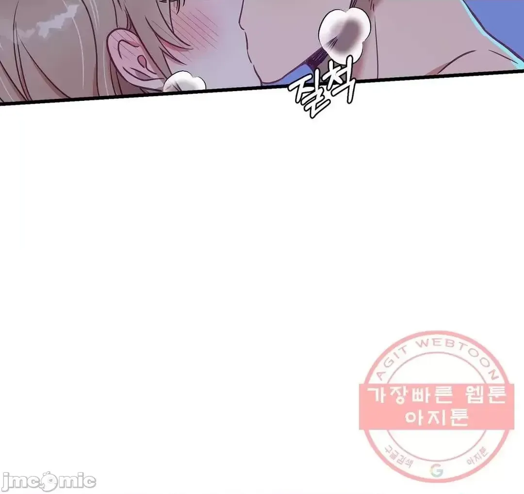 Anh ấy và anh ấy ~ Bạn có thích chơi 4 P-- Chương 1-16