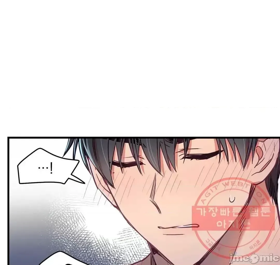 Anh ấy và anh ấy ~ Bạn có thích chơi 4 P-- Chương 1-16