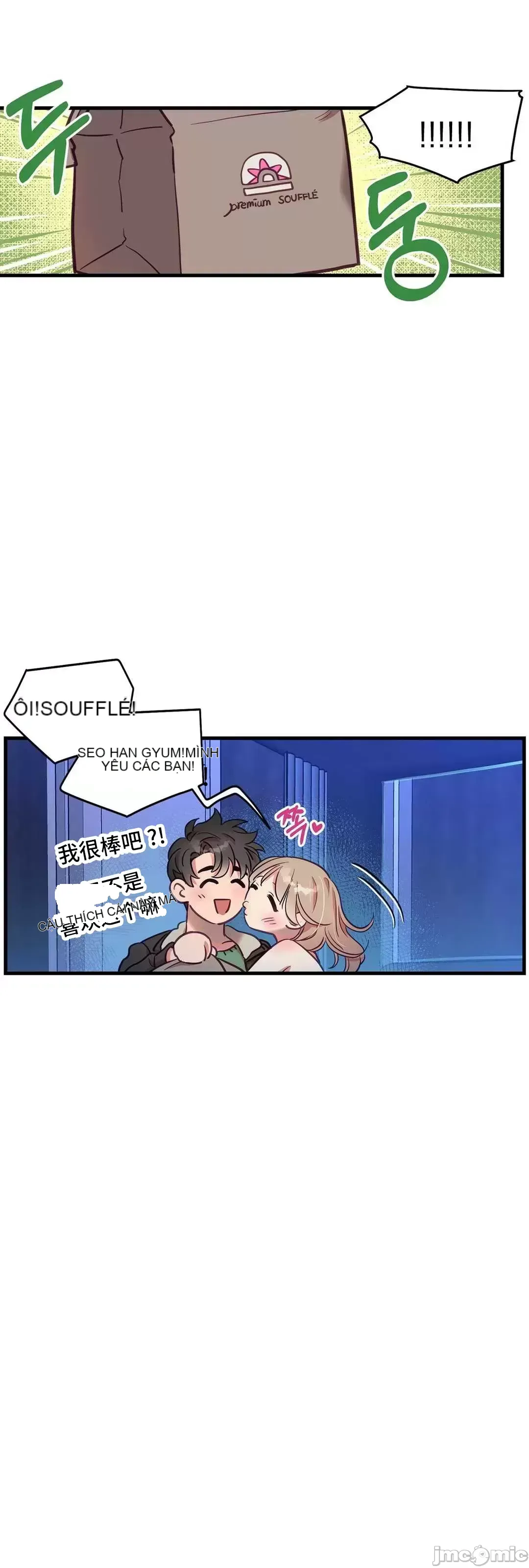 Anh ấy và anh ấy ~ Bạn có thích chơi 4 P-- Chương 1-16