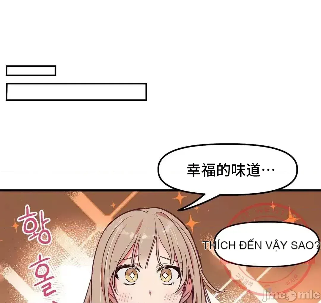 Anh ấy và anh ấy ~ Bạn có thích chơi 4 P-- Chương 1-16