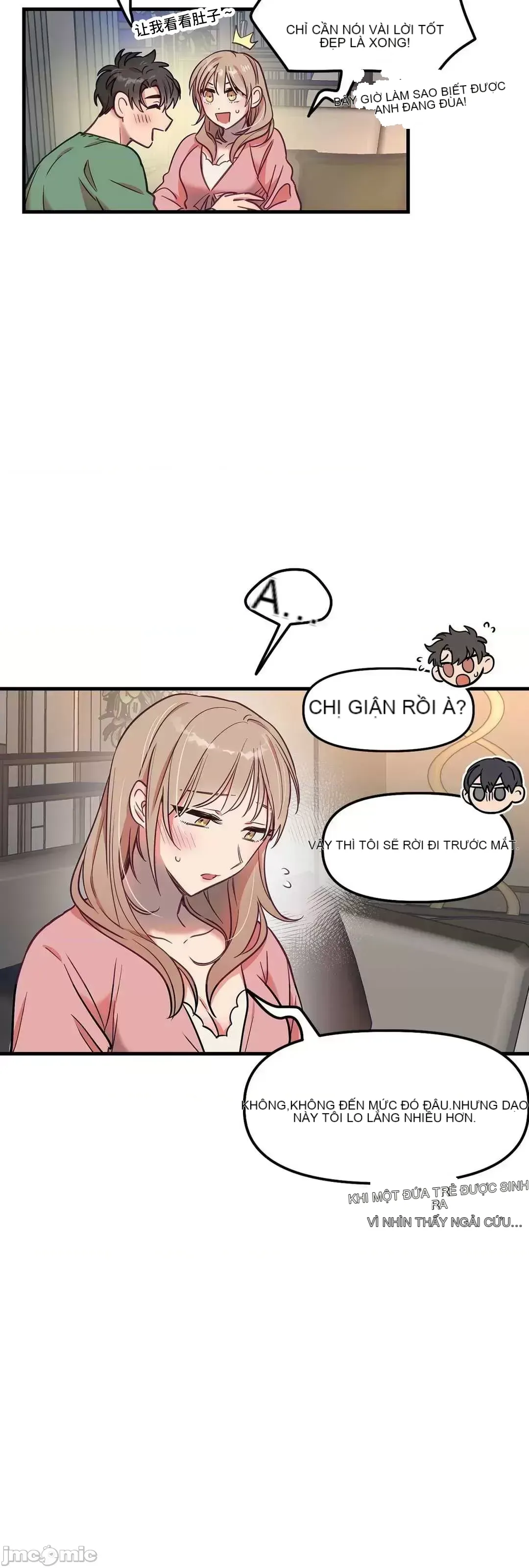 Anh ấy và anh ấy ~ Bạn có thích chơi 4 P-- Chương 1-16