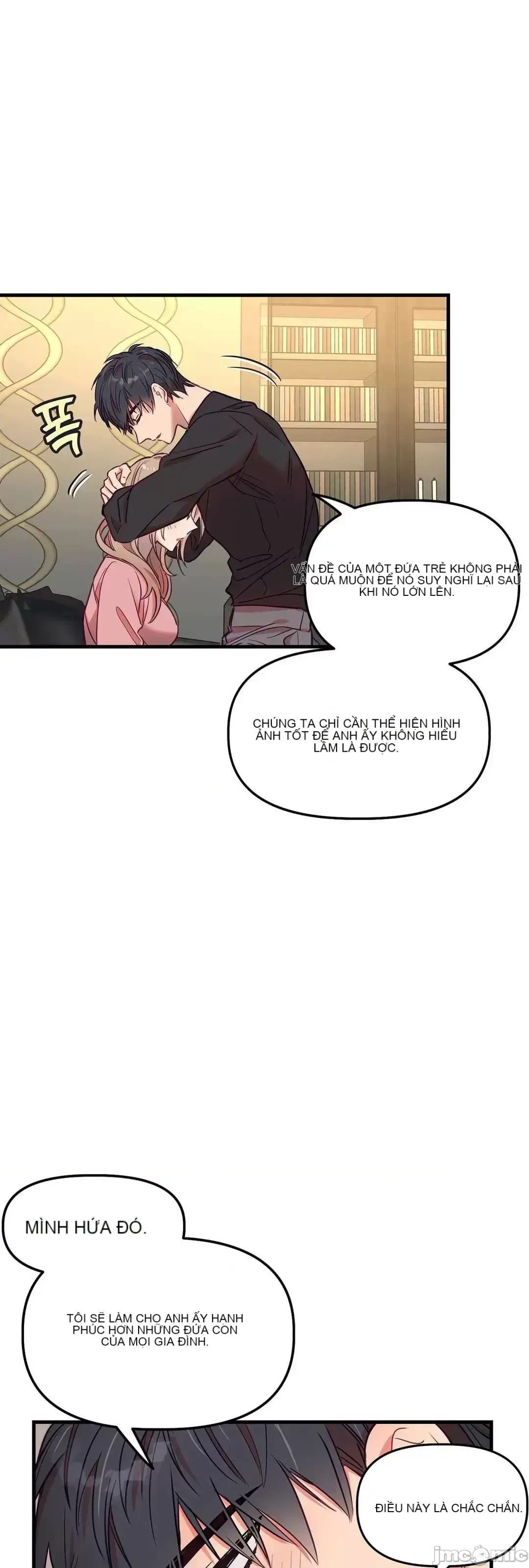 Anh ấy và anh ấy ~ Bạn có thích chơi 4 P-- Chương 1-16