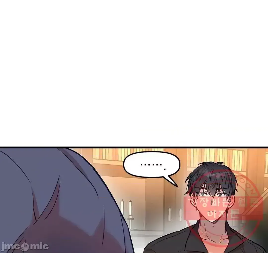 Anh ấy và anh ấy ~ Bạn có thích chơi 4 P-- Chương 1-16