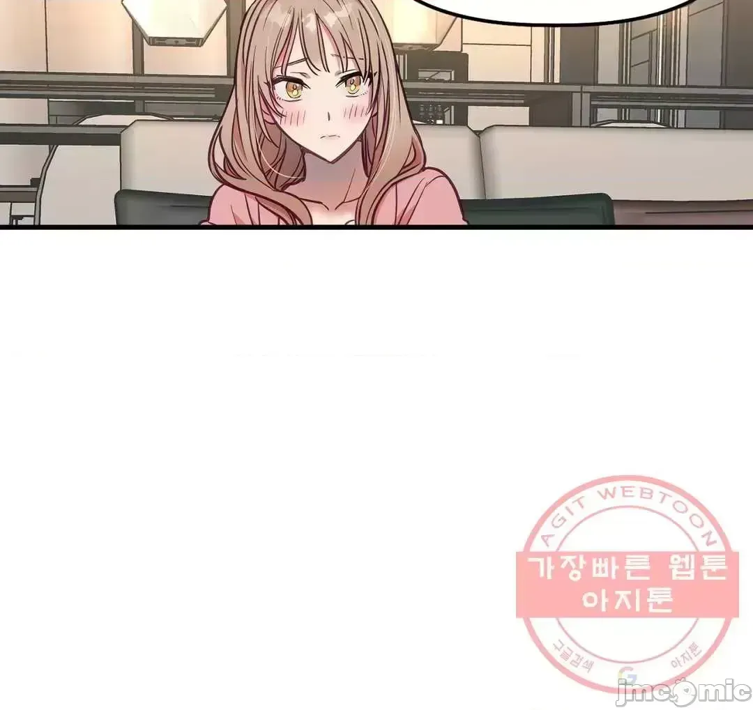 Anh ấy và anh ấy ~ Bạn có thích chơi 4 P-- Chương 1-16