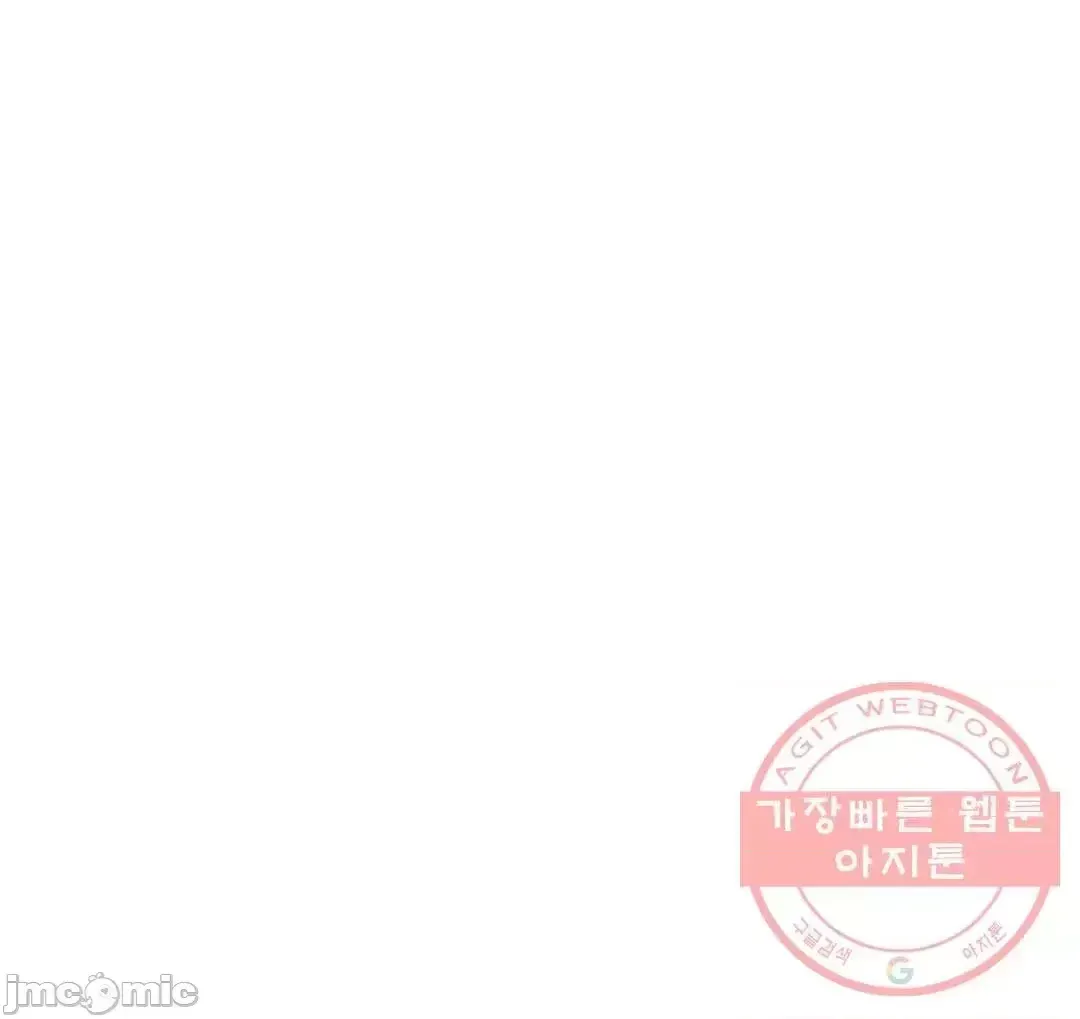 Anh ấy và anh ấy ~ Bạn có thích chơi 4 P-- Chương 1-16