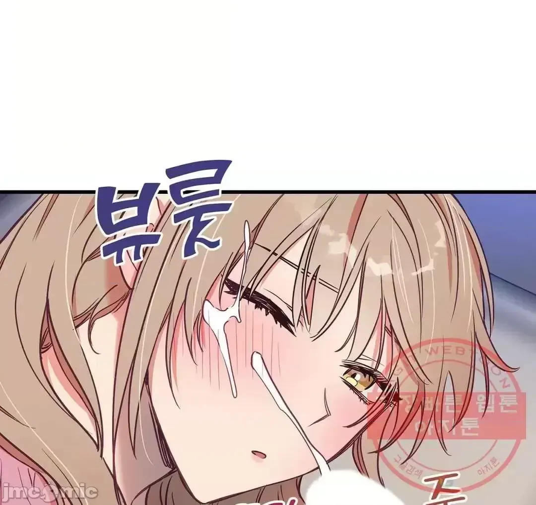 Anh ấy và anh ấy ~ Bạn có thích chơi 4 P-- Chương 1-16