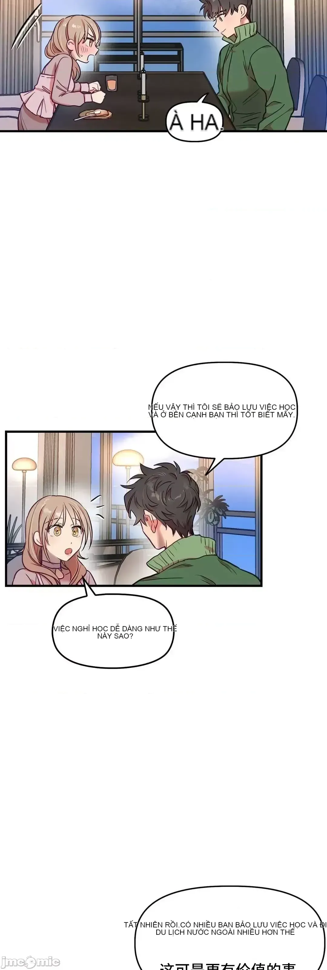 Anh ấy và anh ấy ~ Bạn có thích chơi 4 P-- Chương 1-16