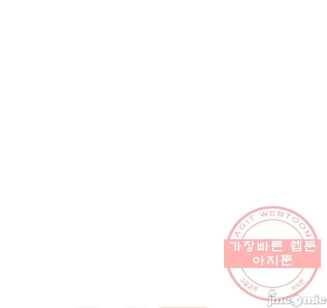 Anh ấy và anh ấy ~ Bạn có thích chơi 4 P-- Chương 1-16