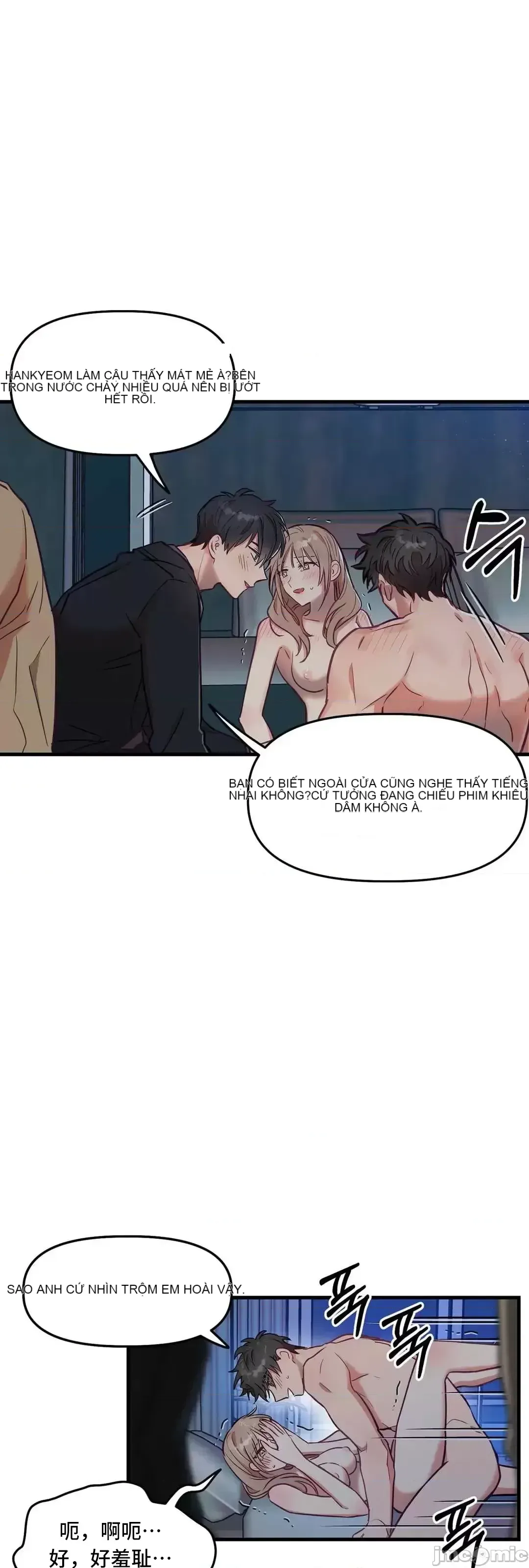 Anh ấy và anh ấy ~ Bạn có thích chơi 4 P-- Chương 1-16