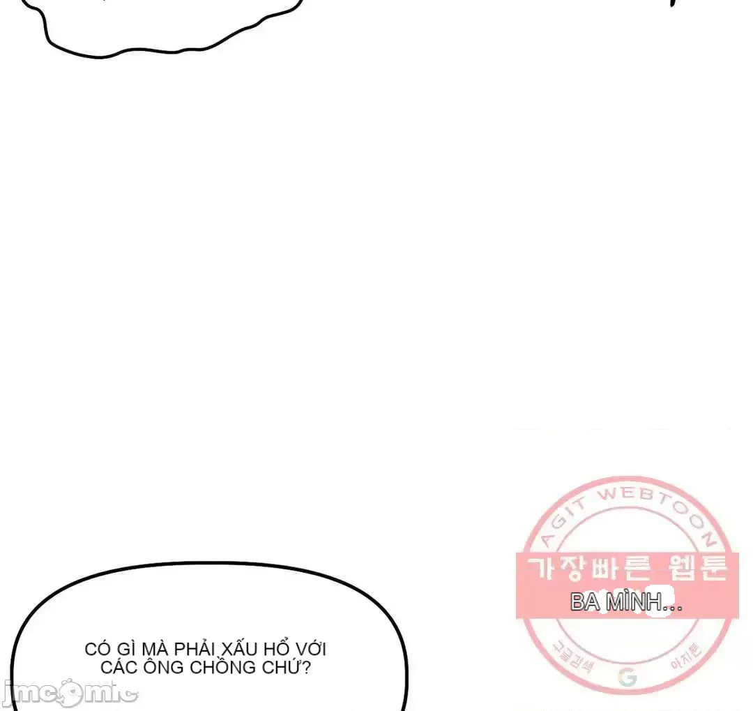 Anh ấy và anh ấy ~ Bạn có thích chơi 4 P-- Chương 1-16