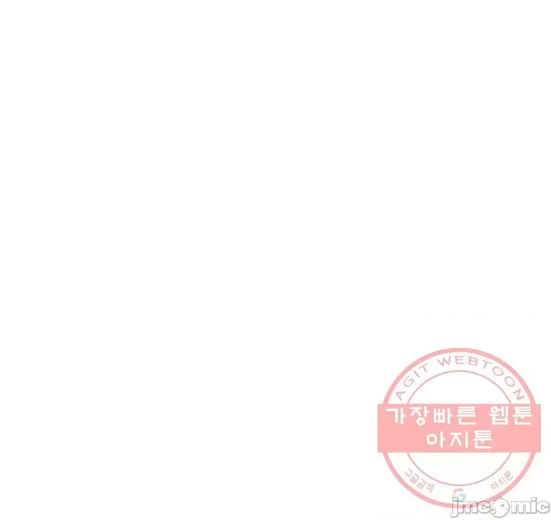 Anh ấy và anh ấy ~ Bạn có thích chơi 4 P-- Chương 1-16