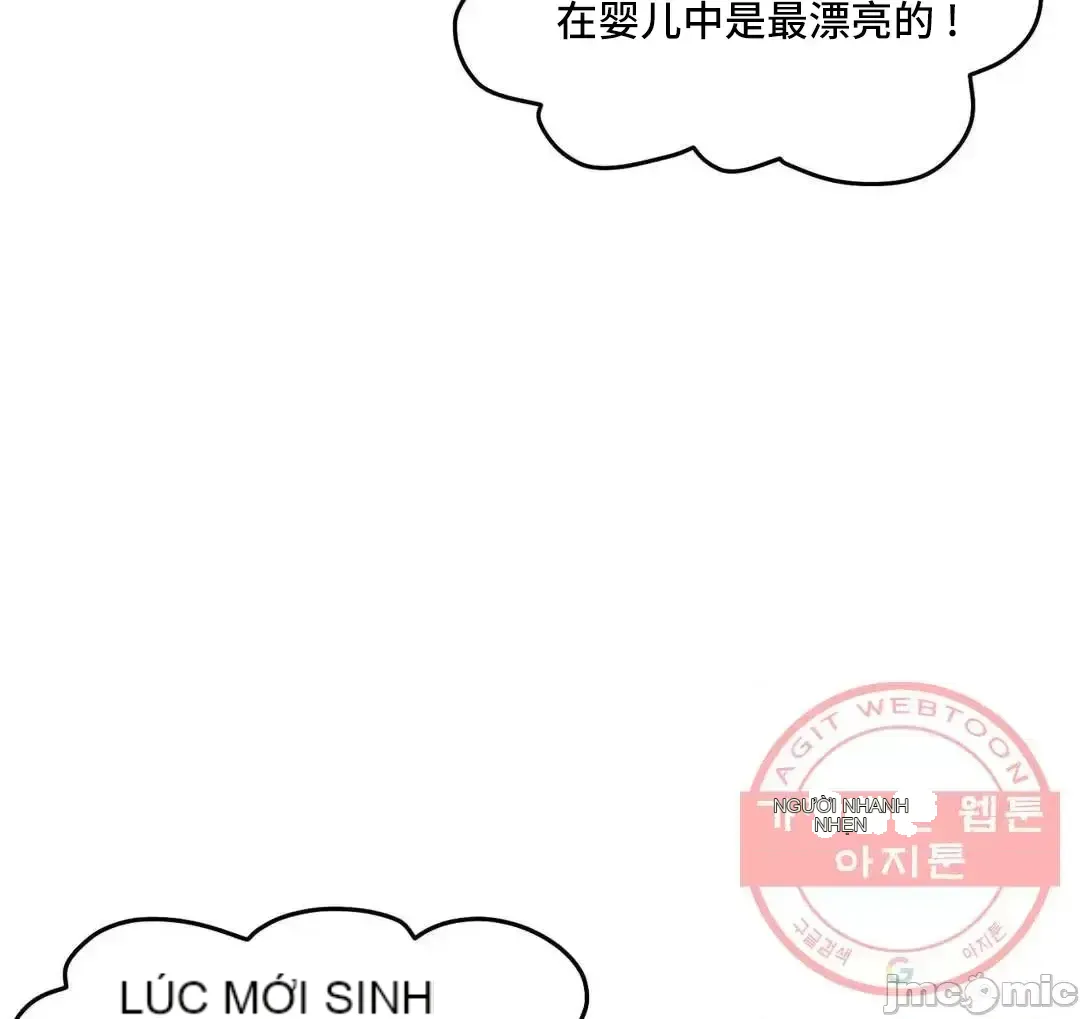 Anh ấy và anh ấy ~ Bạn có thích chơi 4 P-- Chương 1-16