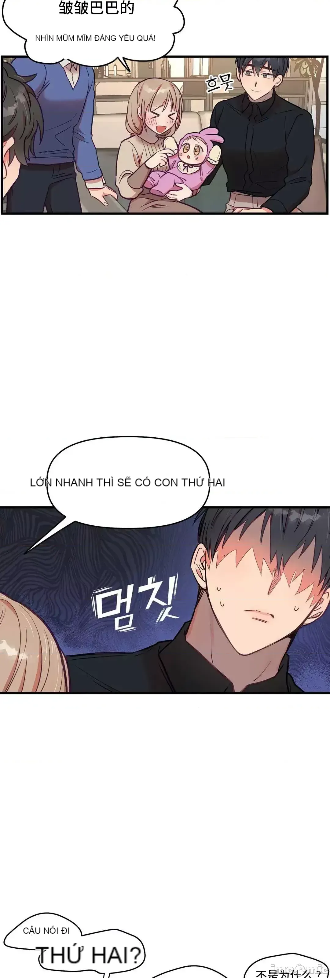 Anh ấy và anh ấy ~ Bạn có thích chơi 4 P-- Chương 1-16