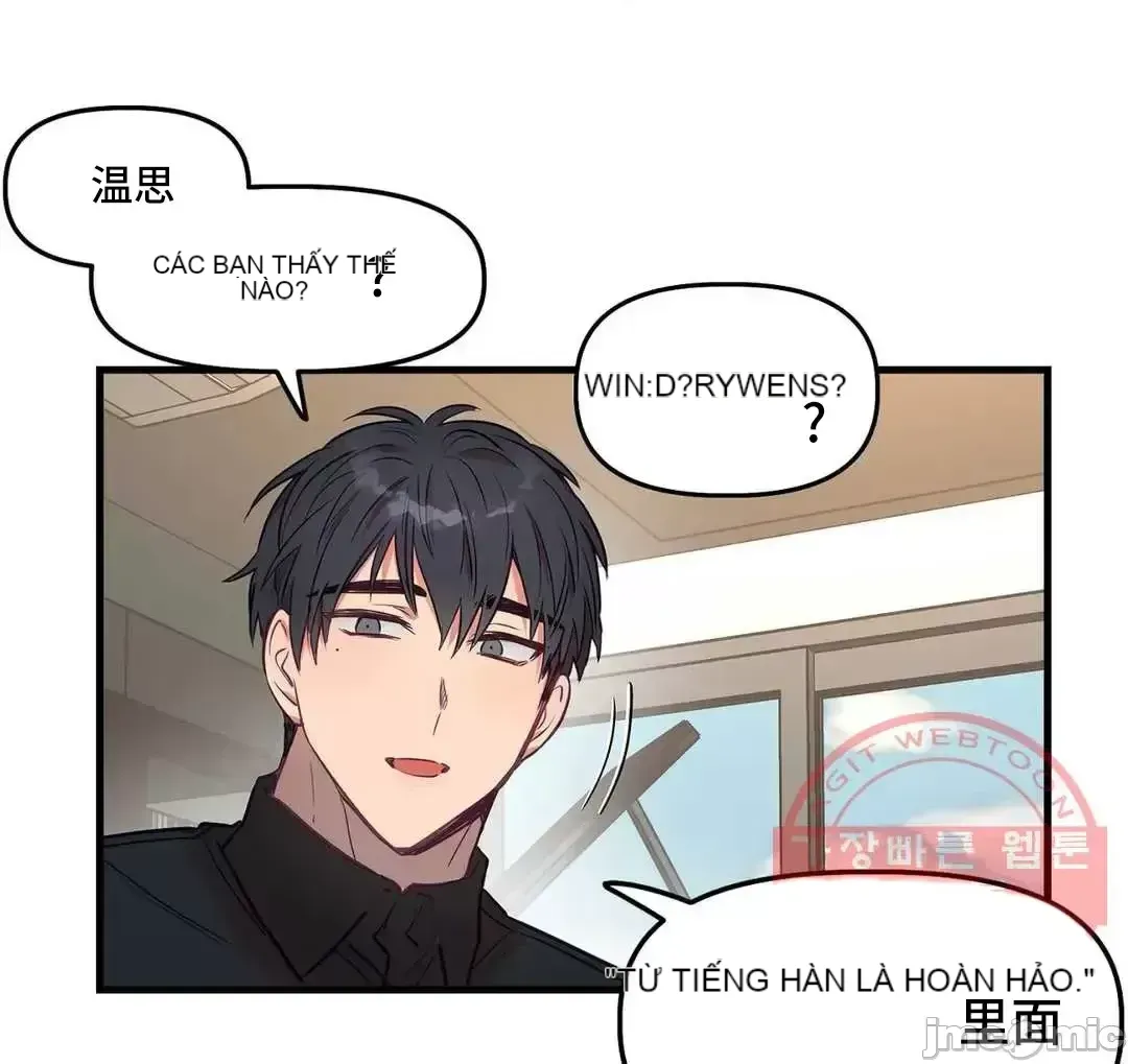 Anh ấy và anh ấy ~ Bạn có thích chơi 4 P-- Chương 1-16