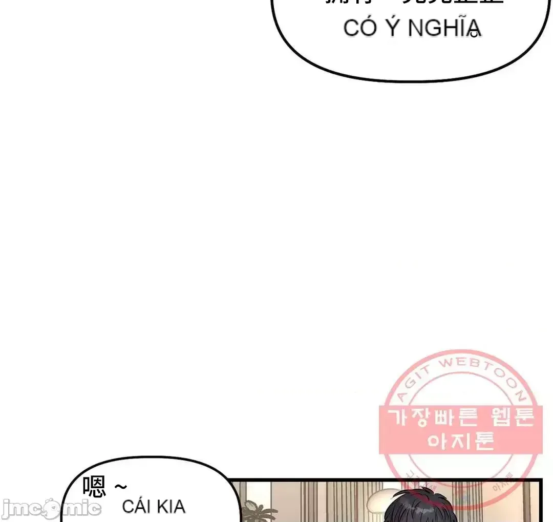 Anh ấy và anh ấy ~ Bạn có thích chơi 4 P-- Chương 1-16