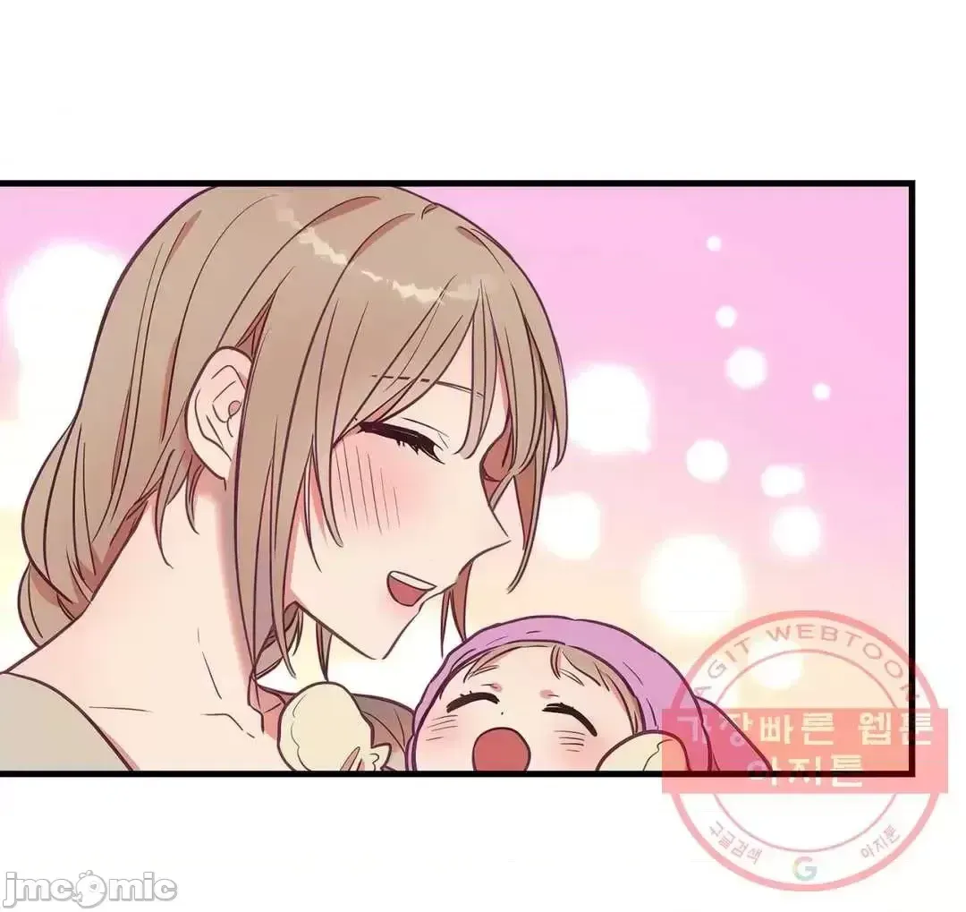 Anh ấy và anh ấy ~ Bạn có thích chơi 4 P-- Chương 1-16