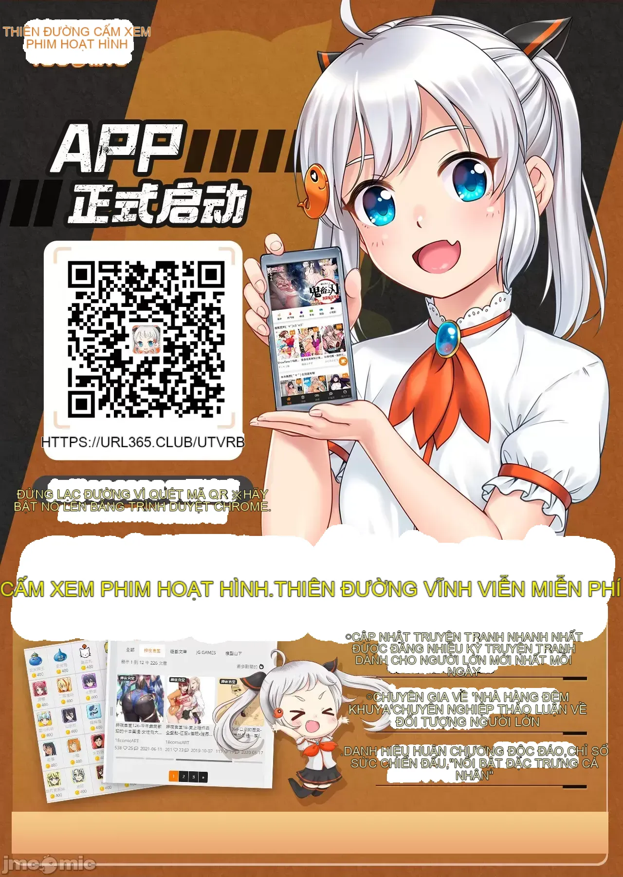 Anh ấy và anh ấy ~ Bạn có thích chơi 4 P-- Chương 1-16