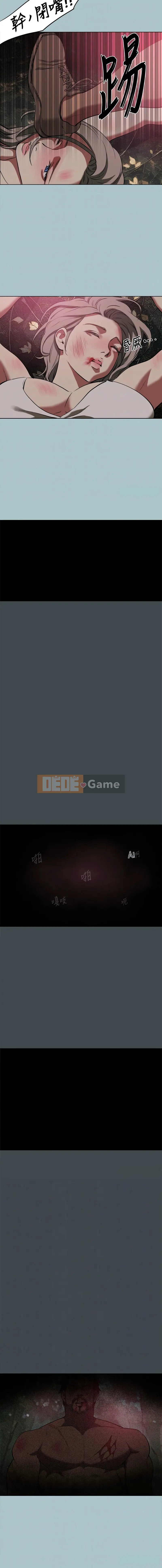 Cuộc tấn công của rễ khổng lồ Chương 33-34