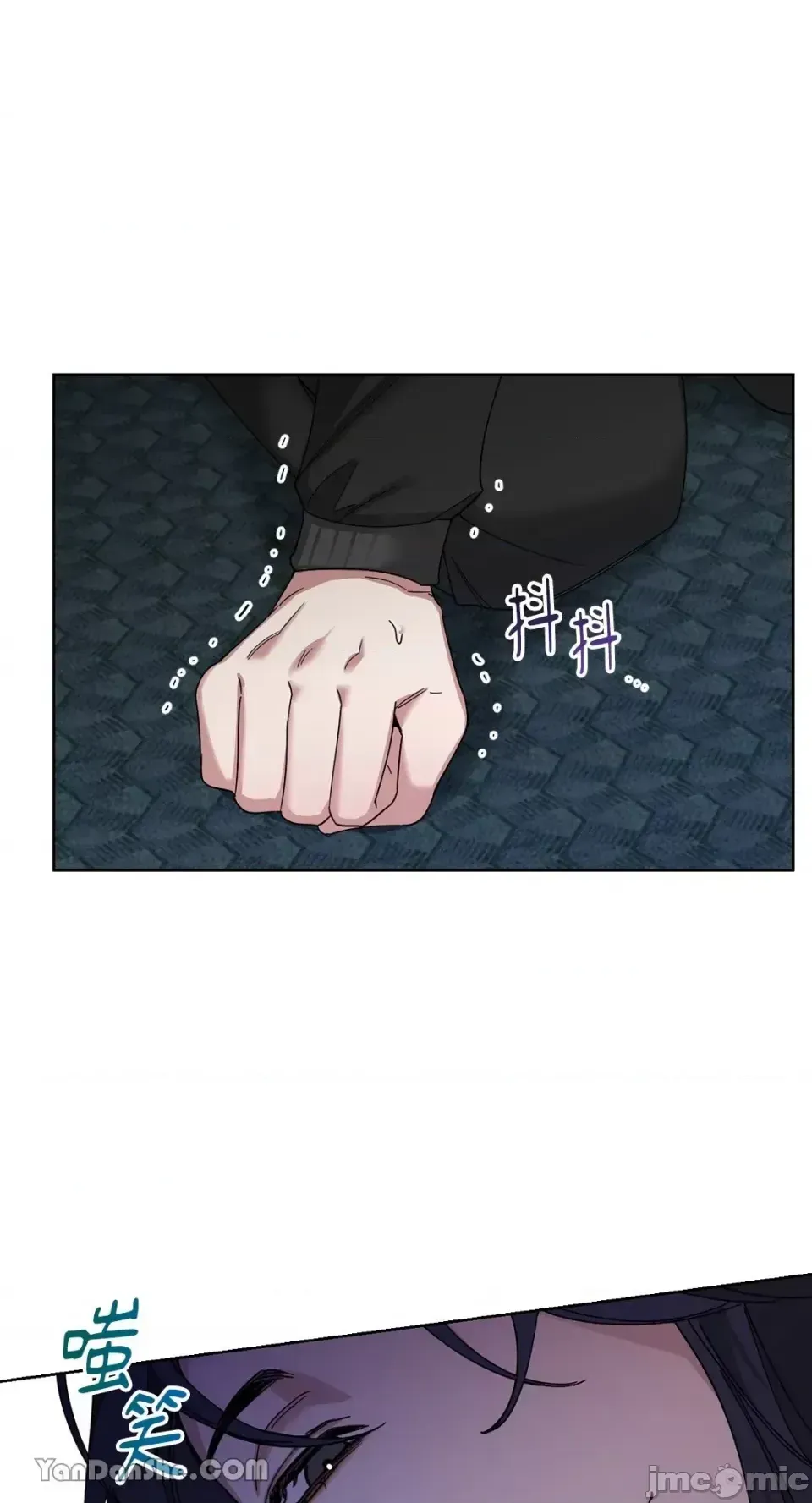 Điểm yếu Chương 1-4