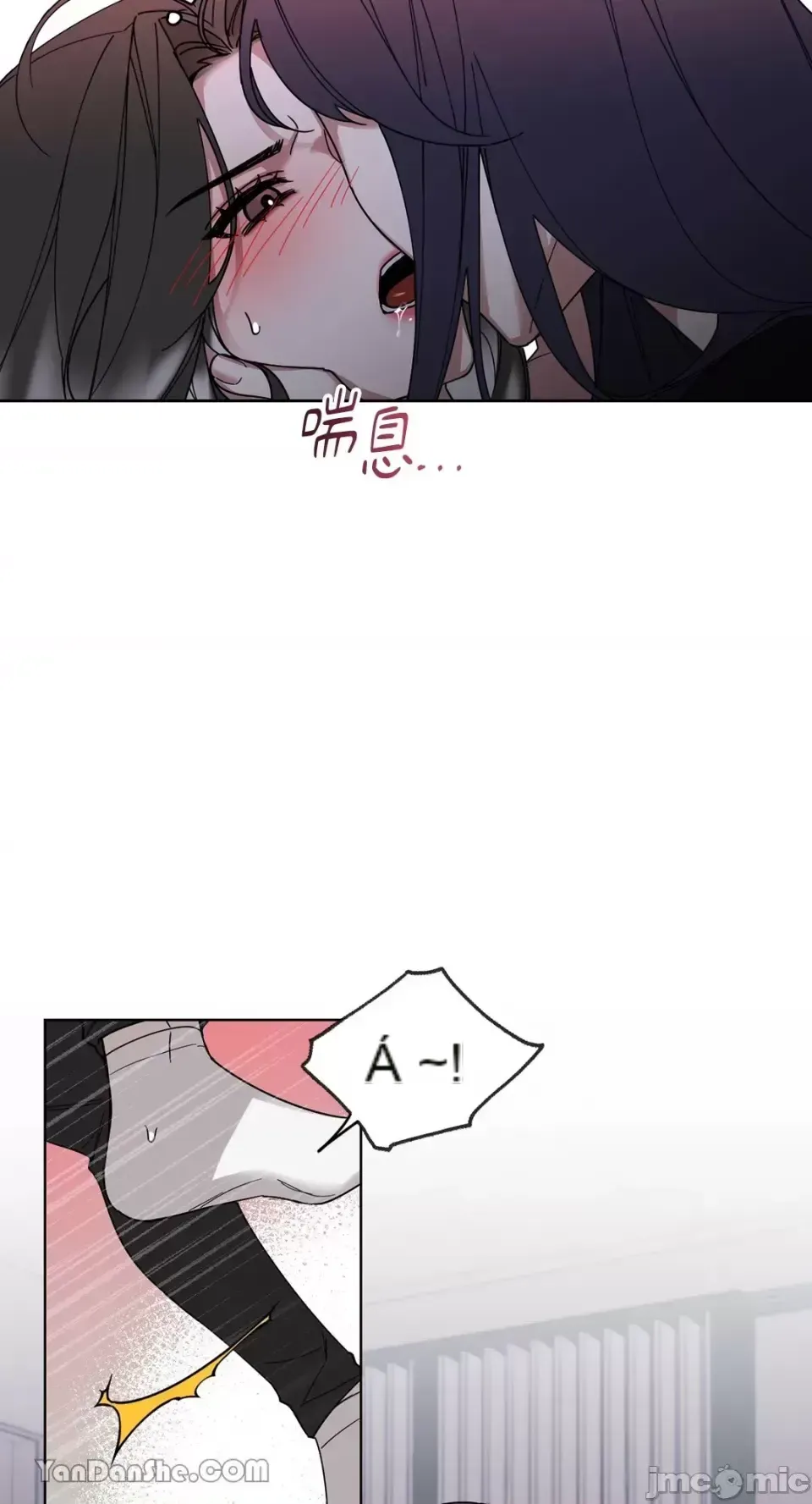 Điểm yếu Chương 1-4