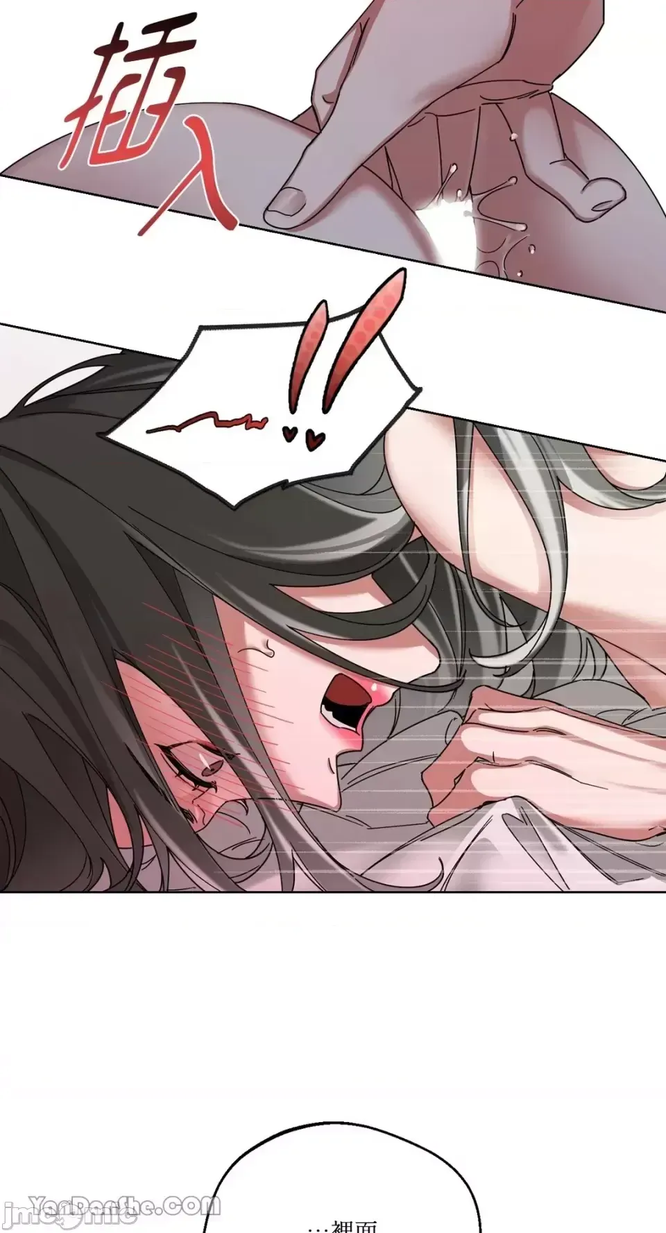 Điểm yếu Chương 1-4