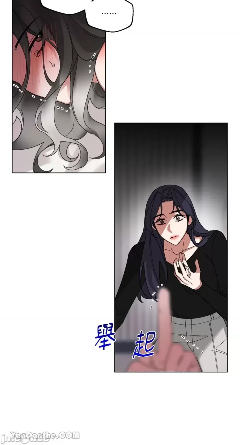 Điểm yếu Chương 1-4