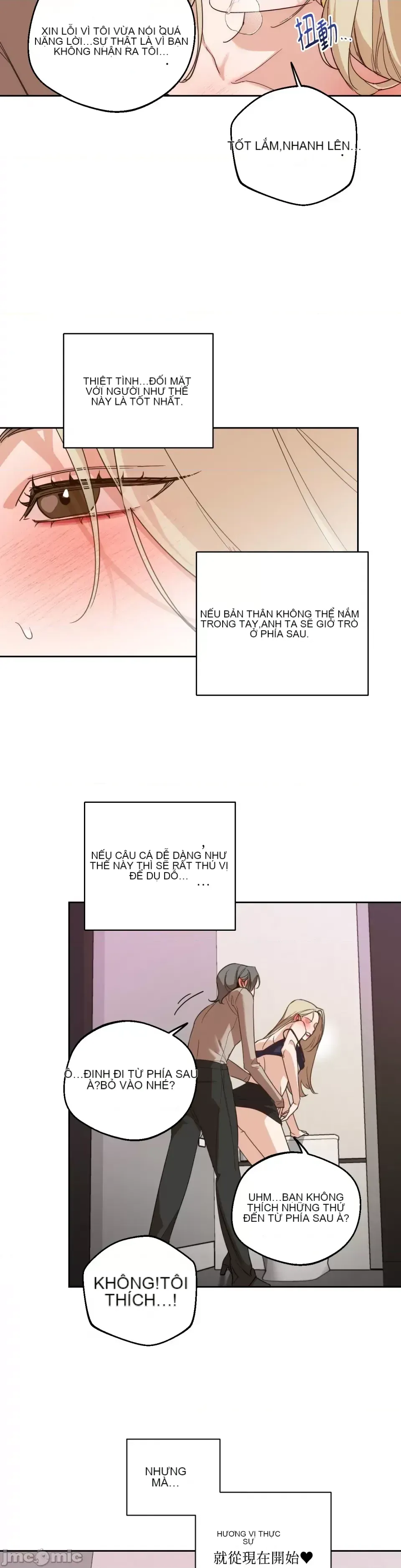 Say xỉn My Boss Chương 1-23