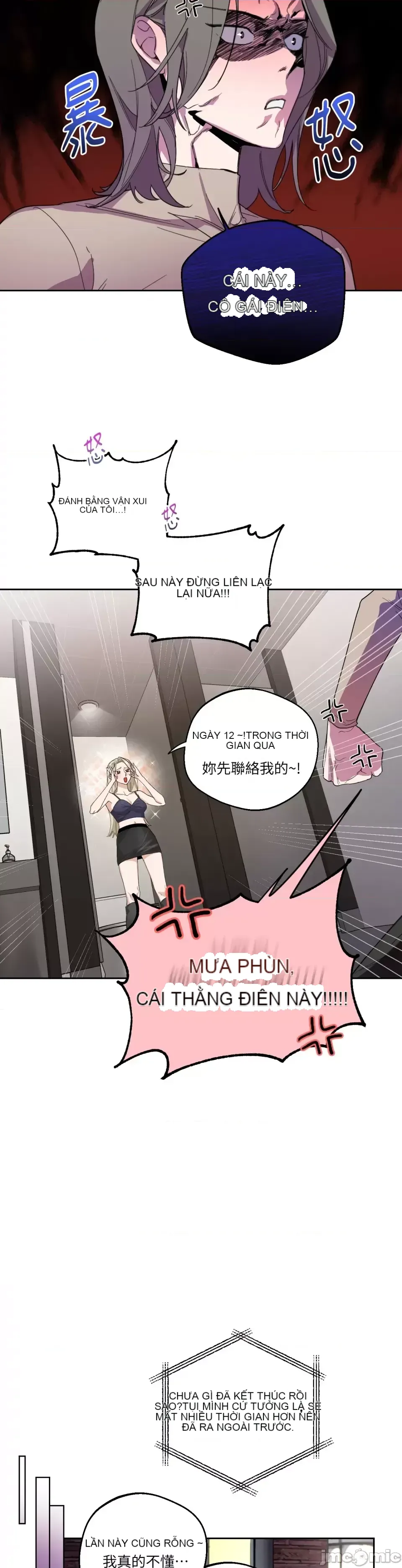 Say xỉn My Boss Chương 1-23