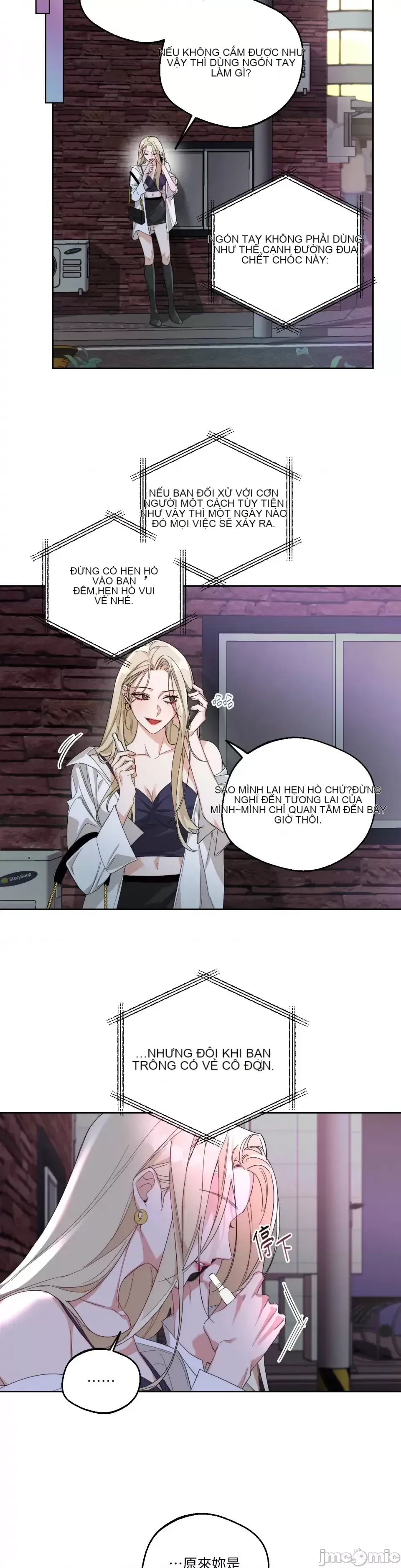 Say xỉn My Boss Chương 1-23