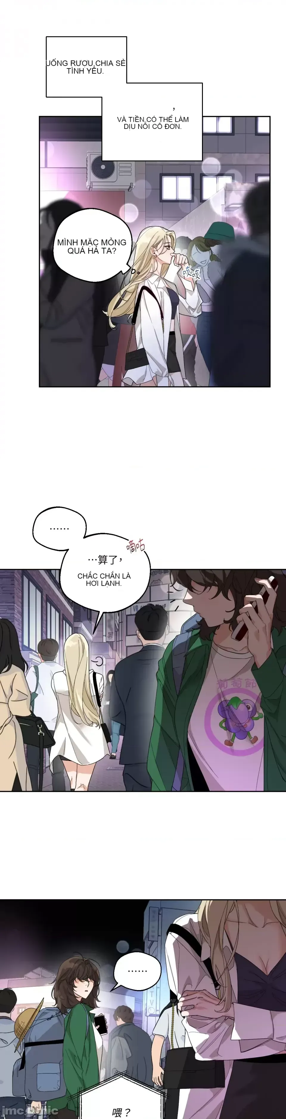 Say xỉn My Boss Chương 1-23