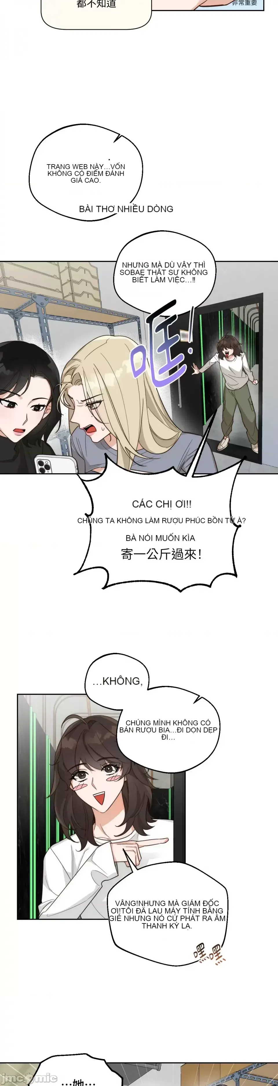 Say xỉn My Boss Chương 1-23