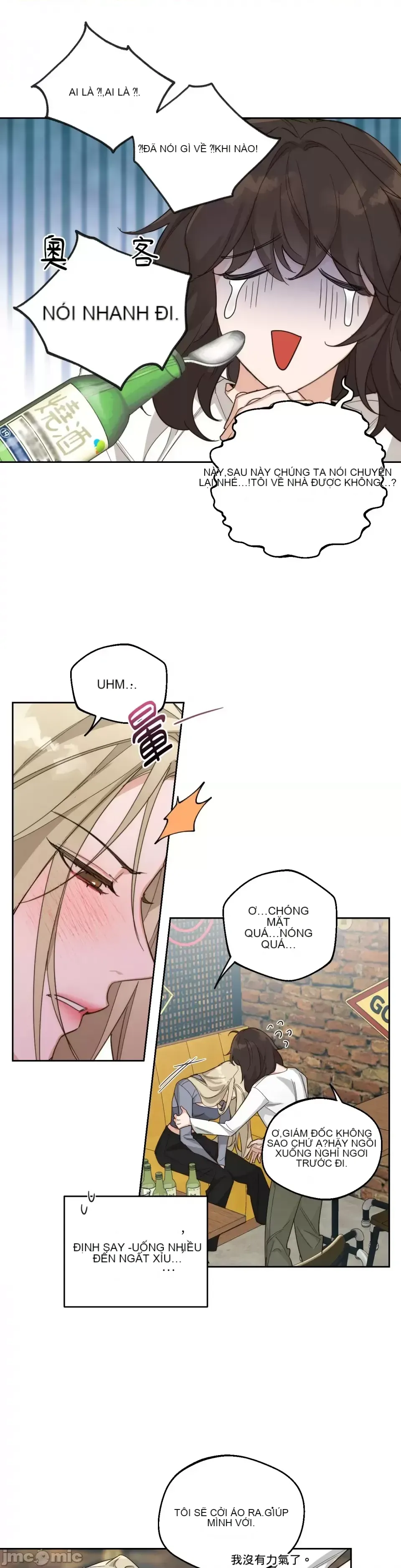 Say xỉn My Boss Chương 1-23