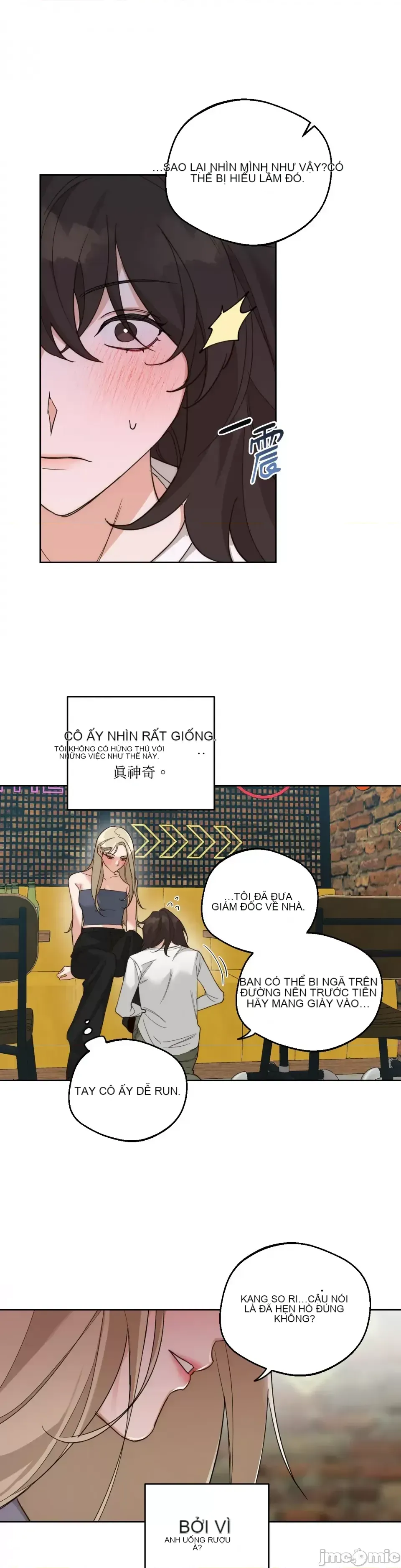 Say xỉn My Boss Chương 1-23