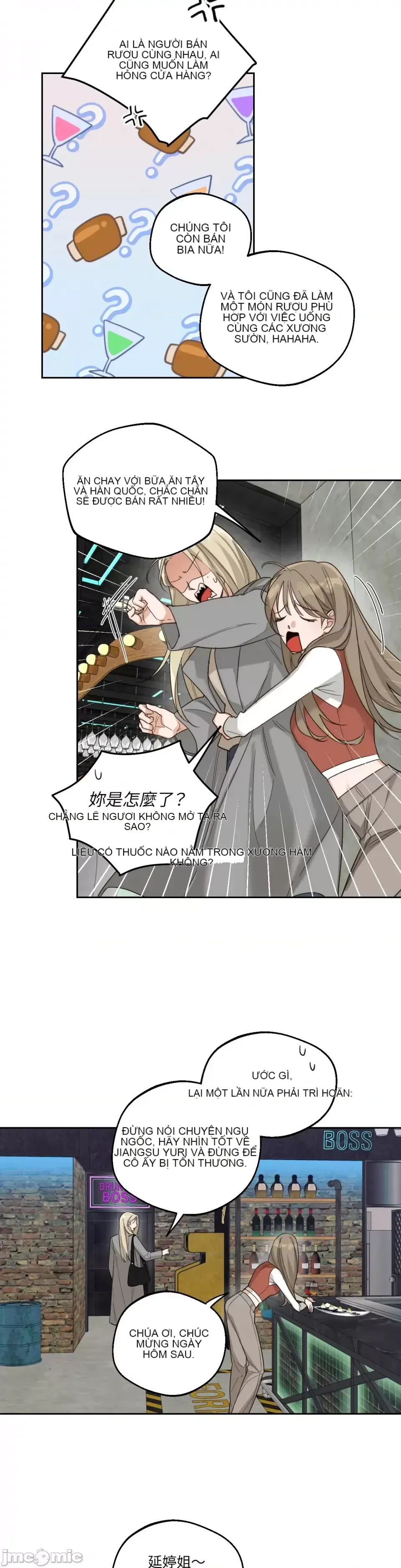 Say xỉn My Boss Chương 1-23