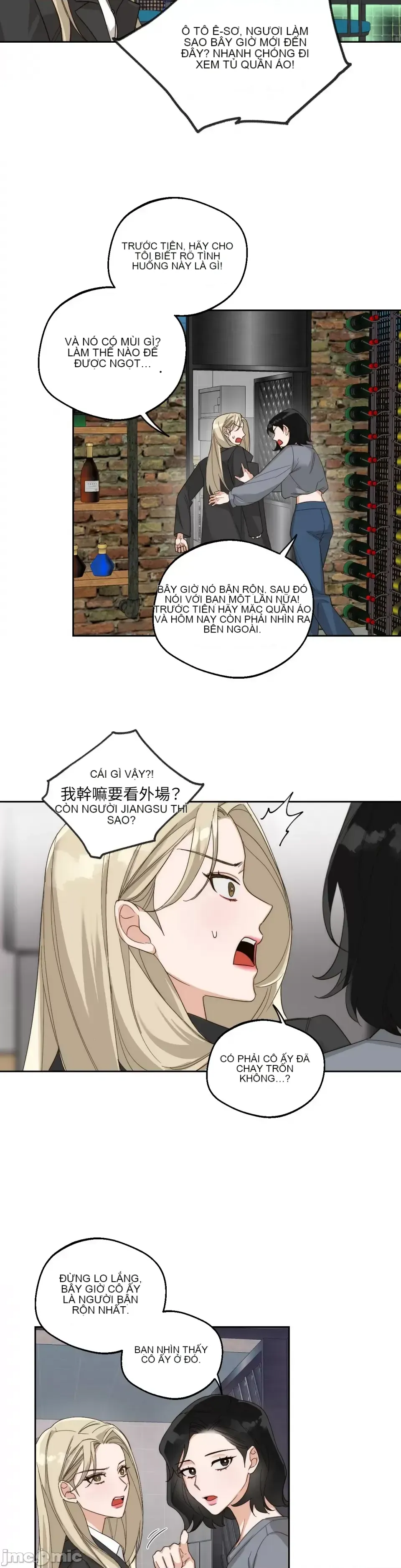 Say xỉn My Boss Chương 1-23