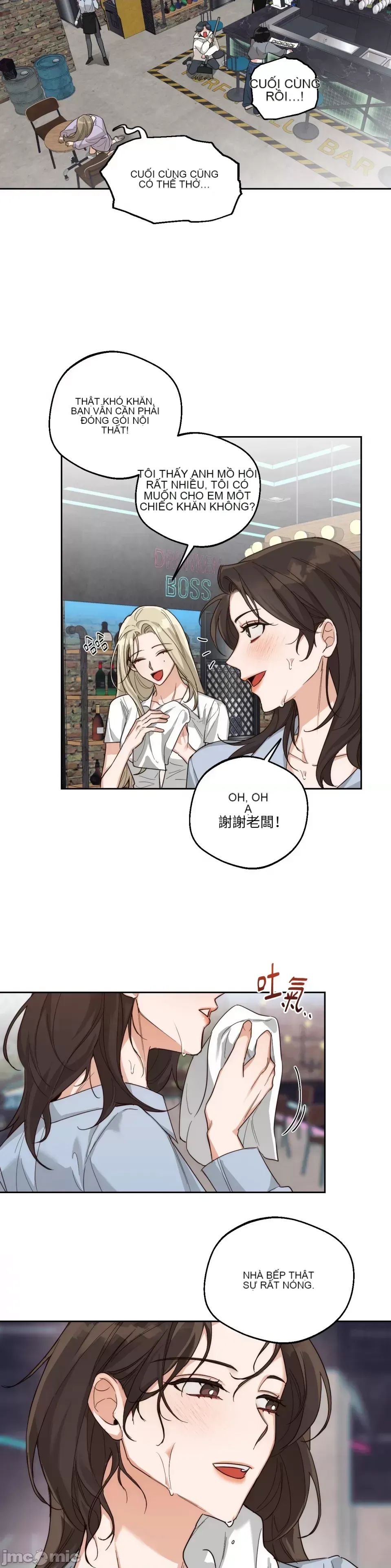 Say xỉn My Boss Chương 1-23