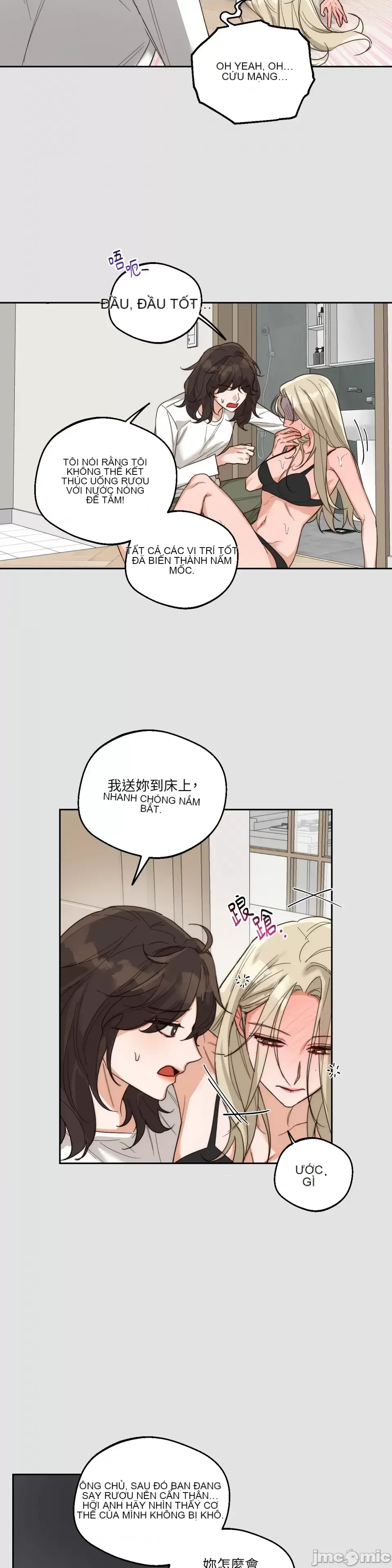 Say xỉn My Boss Chương 1-23