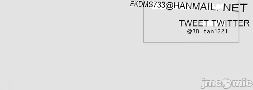 Say xỉn My Boss Chương 1-23