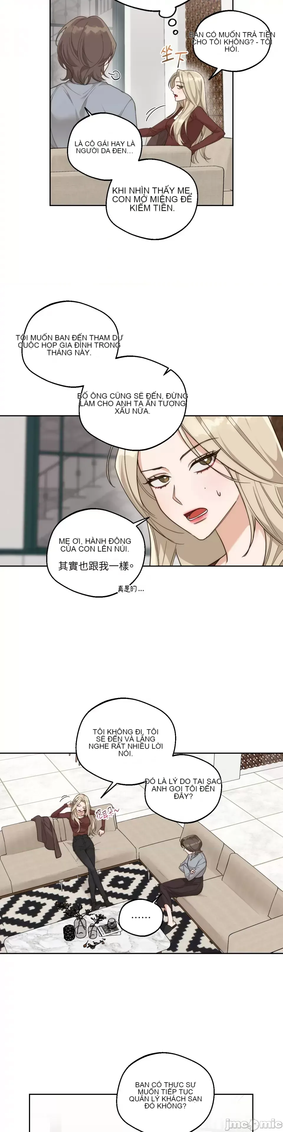 Say xỉn My Boss Chương 1-23