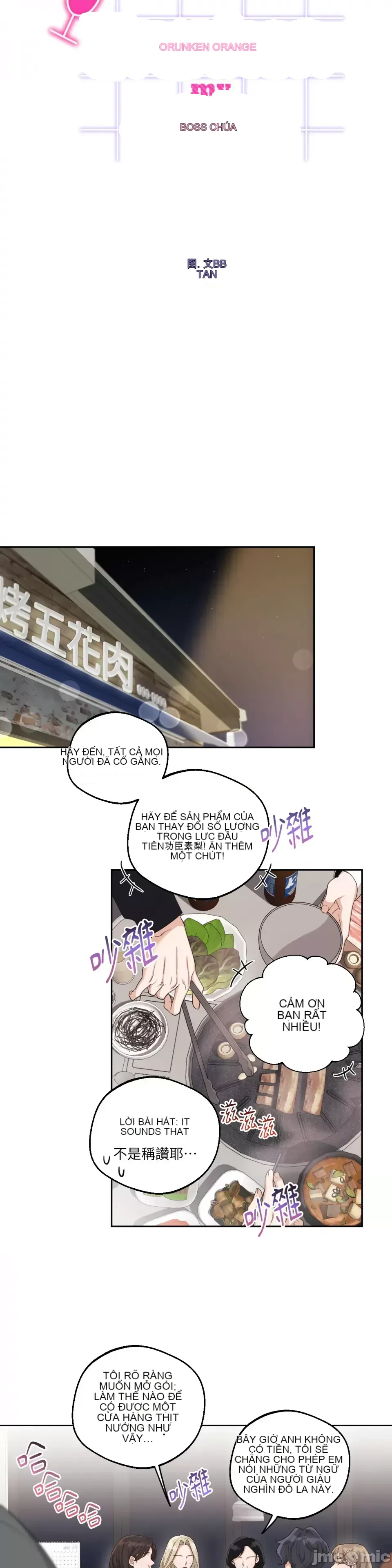 Say xỉn My Boss Chương 1-23